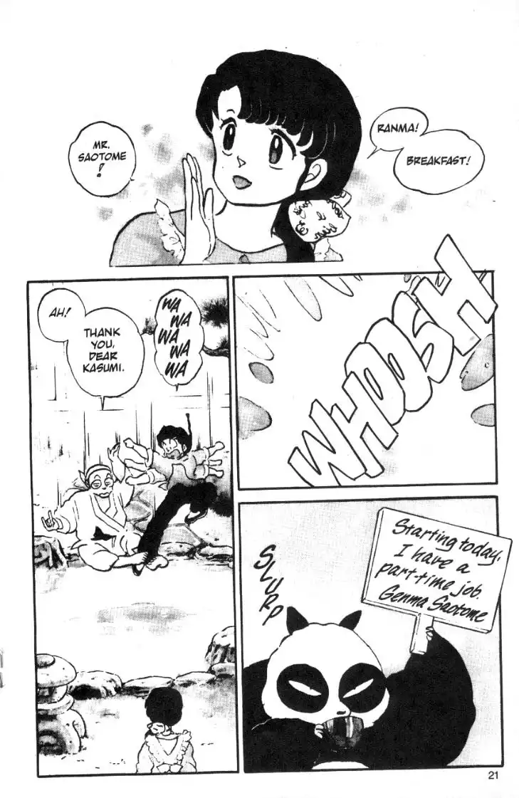 Ranma 1/2 Chapter 8 2